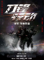成人a毛片视频免费看